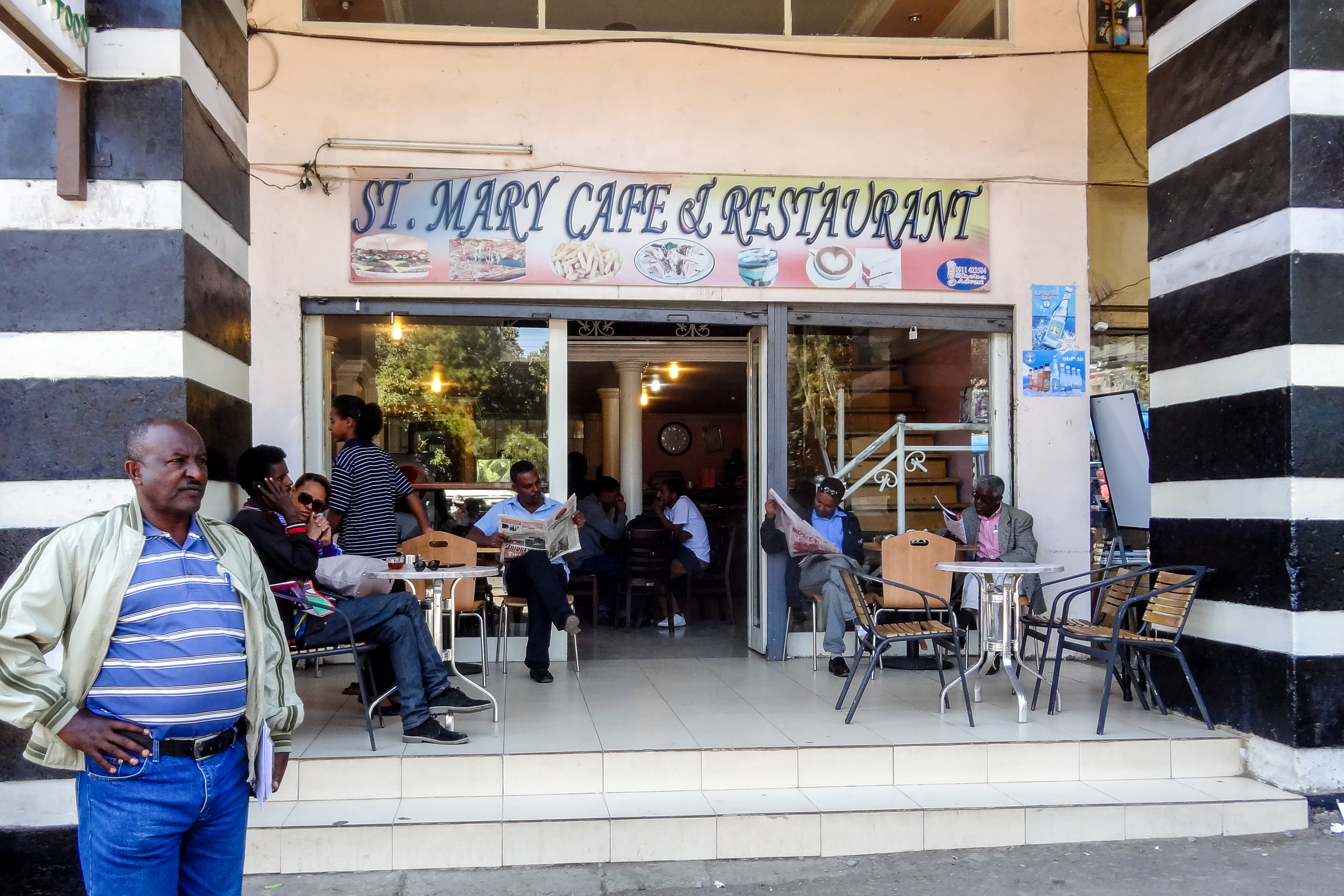Am Arat Kilo, Addis Abeba