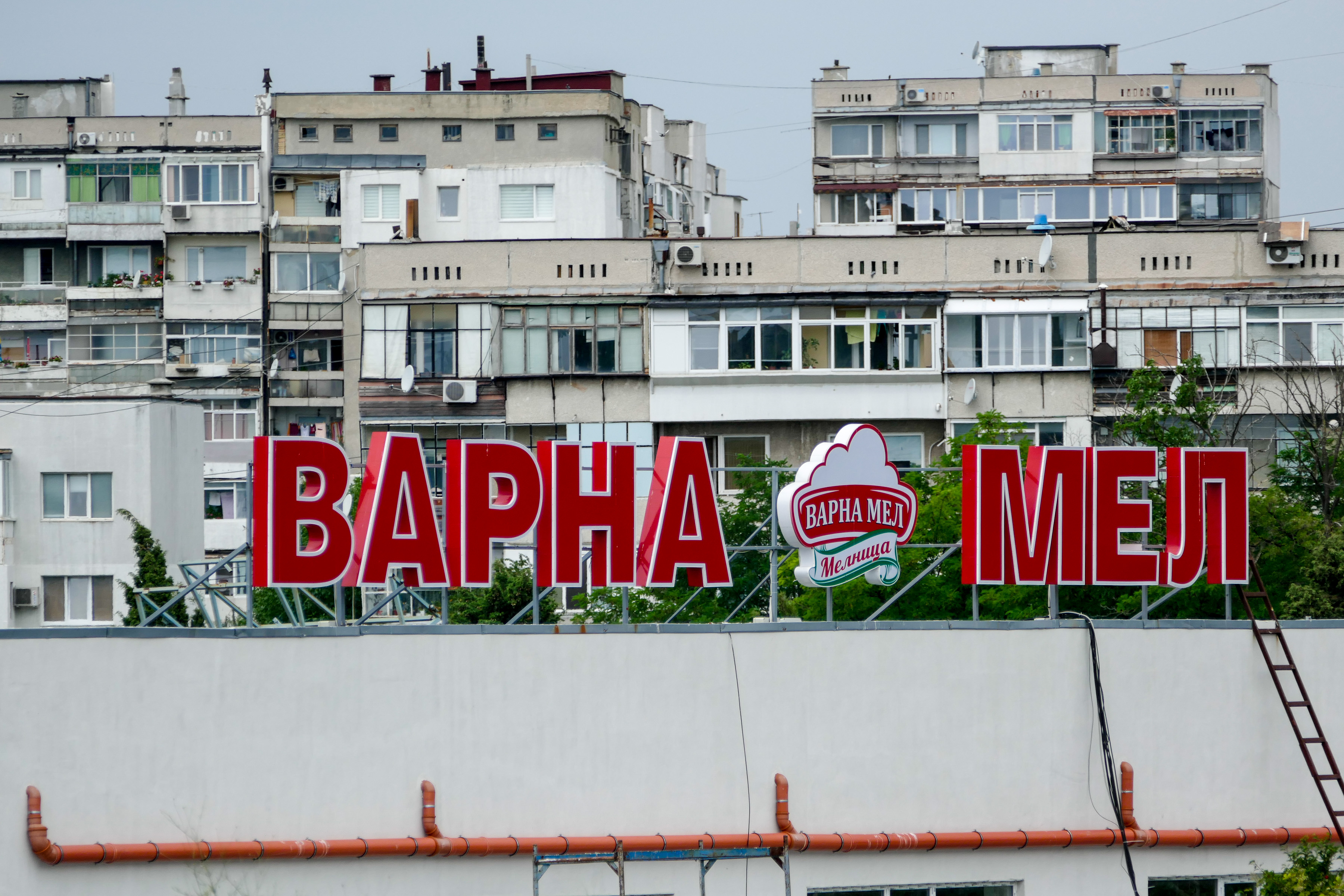 Varna
