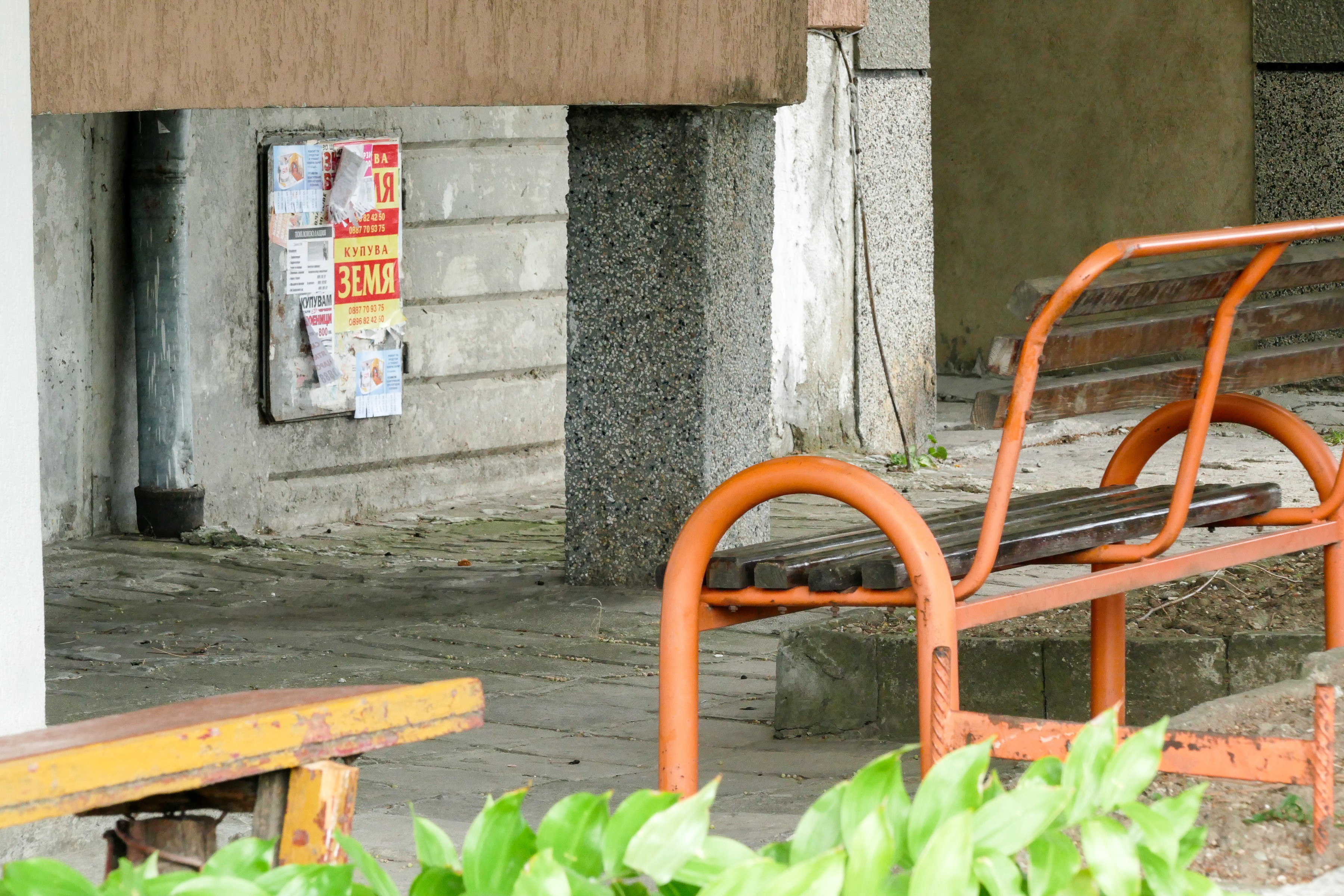 Varna
