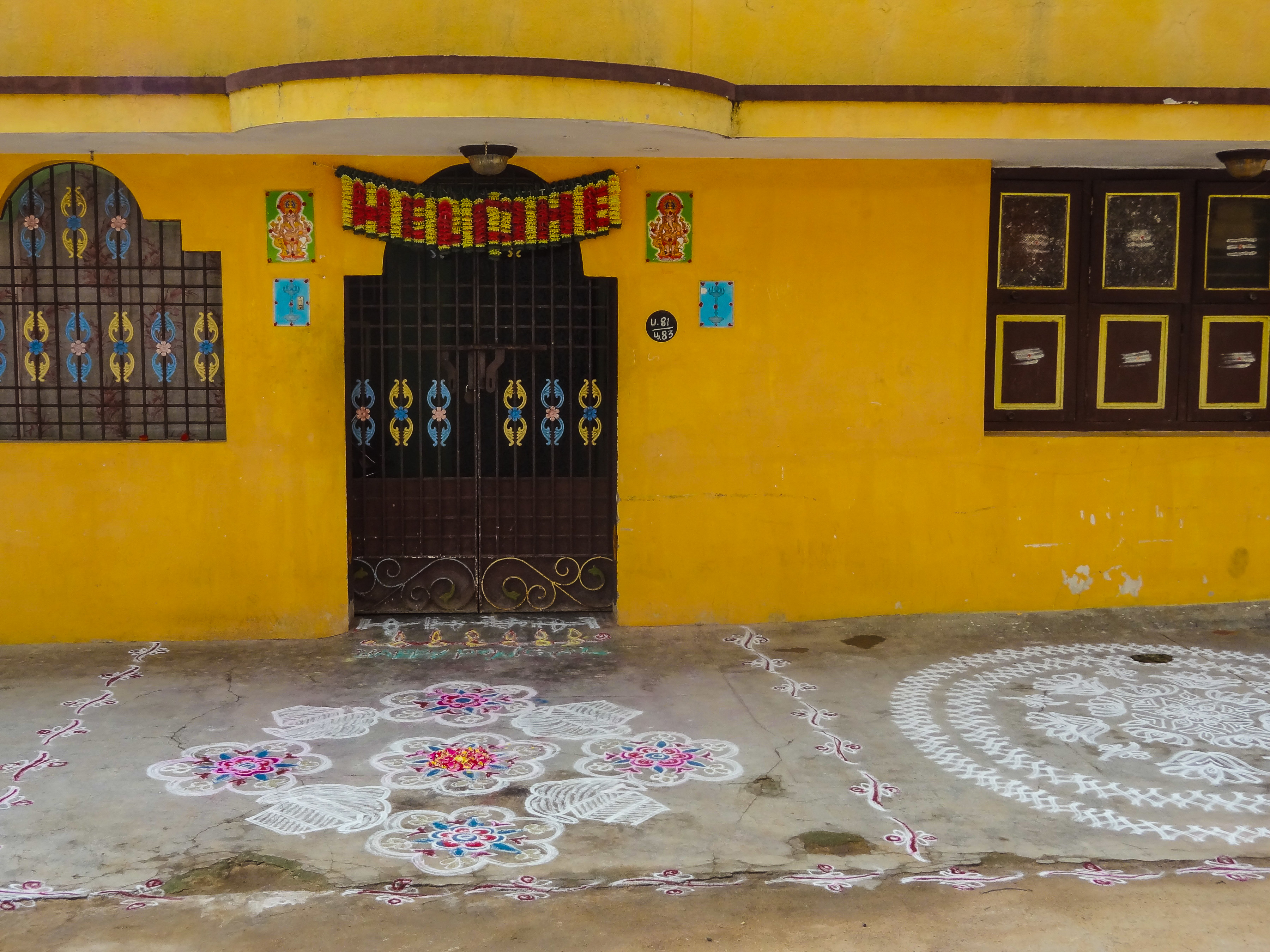 Mandala in Kanchipuram